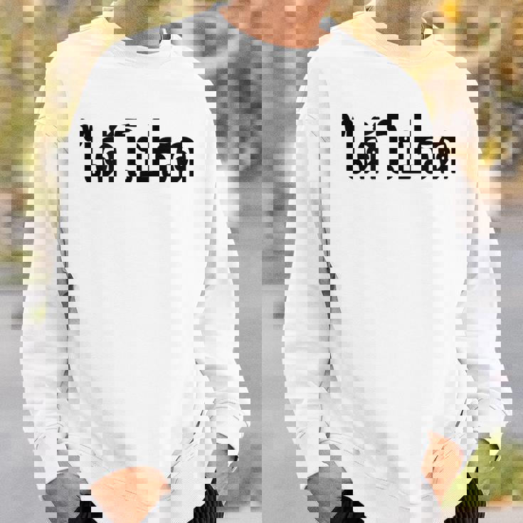 Tea Please Di Pord タイ語 バケーション スウェットシャツ 彼への贈り物