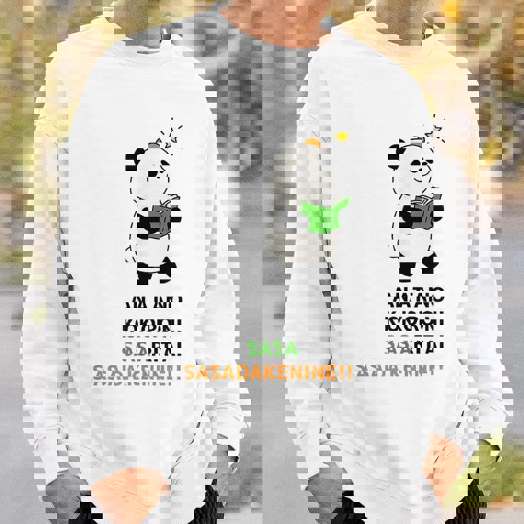 Weavingtoriesライトカラー スウェットシャツ 彼への贈り物