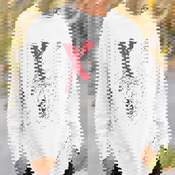 X（テン）グザル スウェットシャツ 彼への贈り物