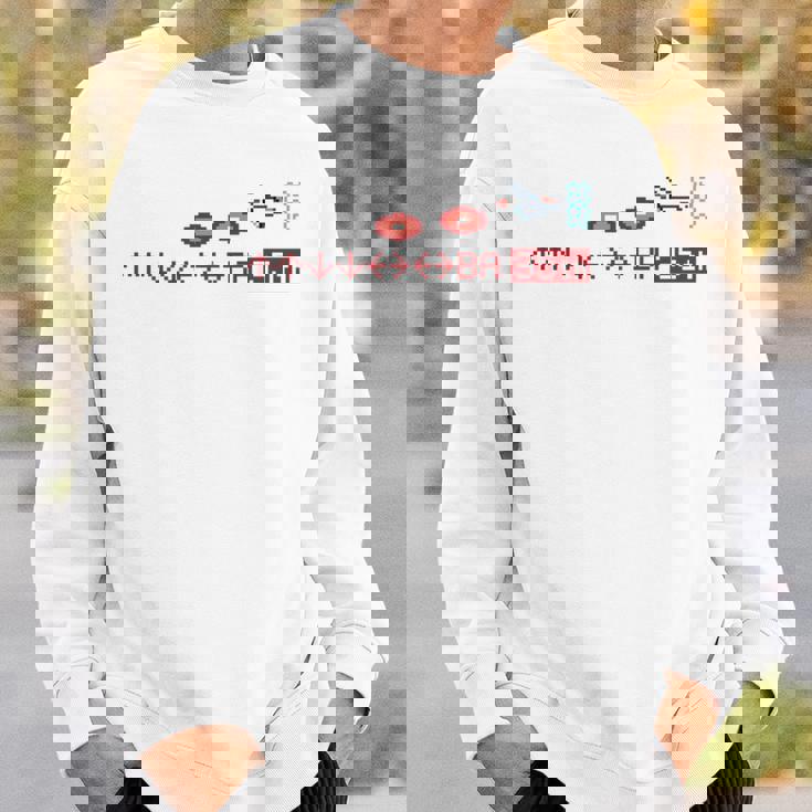 「グラディウス」上上下下左右左右baフル装備 長袖tシャツ スウェットシャツ 彼への贈り物