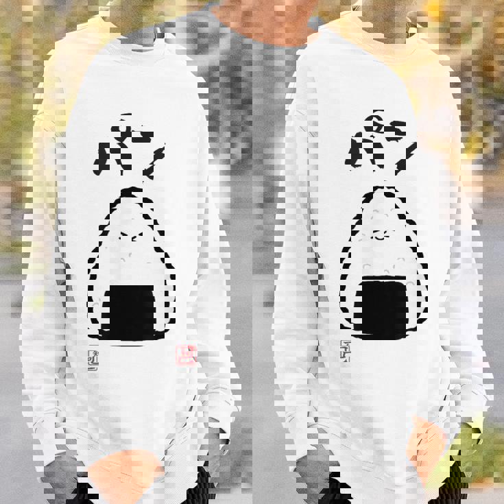 「パン-おにぎり」おもしろ 筆文字 服 面白い文字入り スウェットシャツ 彼への贈り物