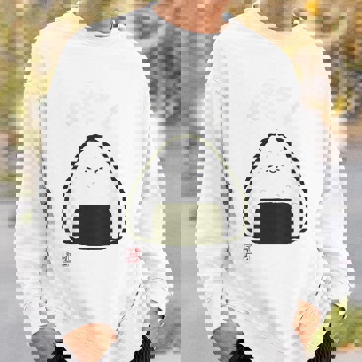 「パン-おにぎり」おもしろ 筆文字 服裏側 面白い文字入り スウェットシャツ 彼への贈り物