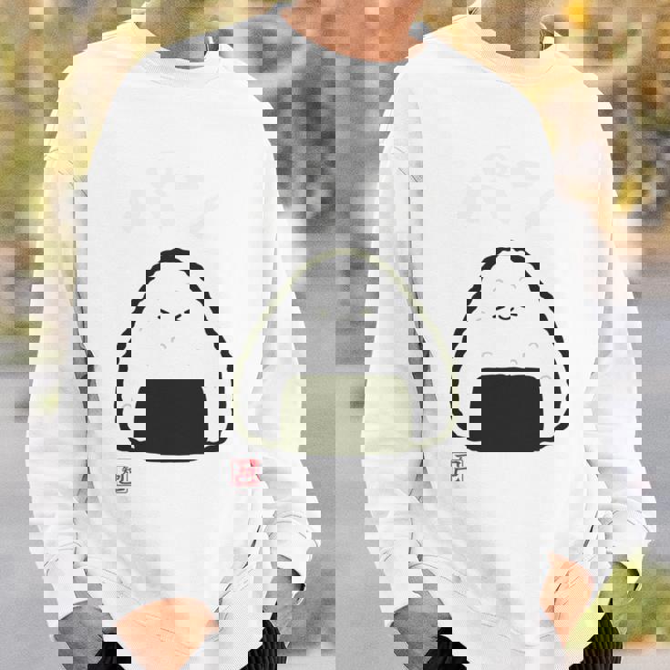 「パン-おにぎり」おもしろ 筆文字 服裏側 面白い文字入り 長袖tシャツ スウェットシャツ 彼への贈り物