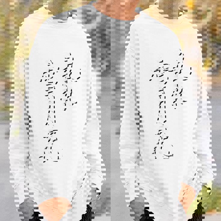 「乱れ雪月花」書道家直筆 毛筆 筆文字 和柄 お土産 海外 ロマサガ 技 おもしろ シンプル お試し価格 セール スウェットシャツ 彼への贈り物