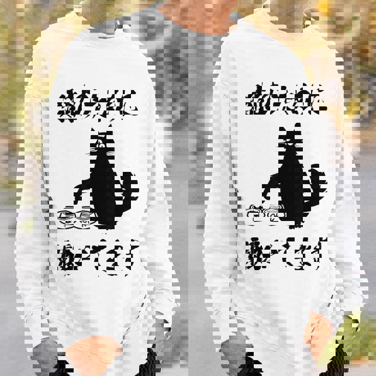 「猫のために 働いてます」猫 ネコ メンズ 猫好き にゃんこ 文字入り おもしろ 筆文字 面白い 服 面白い スウェットシャツ 彼への贈り物