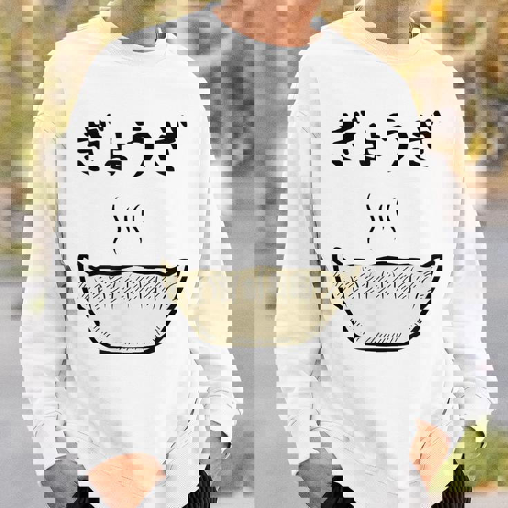 【ぎょうざ】餃子 ギョーザ 可愛い 面白い おもしろ 文字入り ネタ ウケ狙い 食べ物 ごはん 変な 料理 ユニーク スウェットシャツ 彼への贈り物