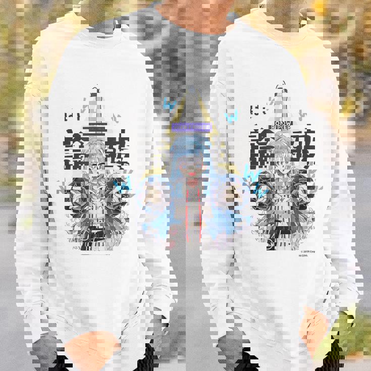 【こぼ・かなえる】ホロぐら名場面 スウェットシャツ 彼への贈り物