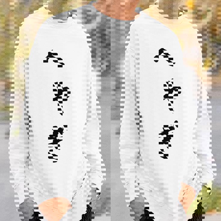 【へやぎ】部屋着 可愛い ひらがな ネタ ウケ狙い おもしろ 面白い 文字 笑える 文字入り お笑い ふざけ ユーモア スウェットシャツ 彼への贈り物