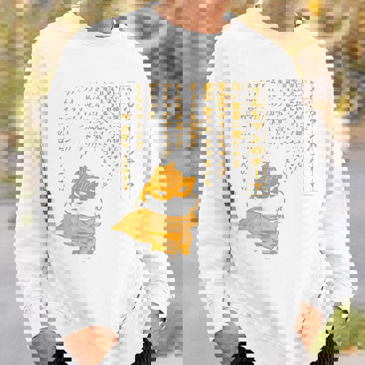 【まんが】クレヨンしんちゃん うんちマンのテーマ スウェットシャツ 彼への贈り物