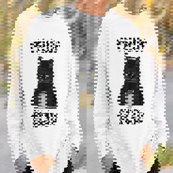 【やきとりしか信じない】焼き鳥 おもしろ 面白い 文字 ギャグ ネタ ウケ狙い 笑える ユーモア お笑い 文字入り 言葉 スウェットシャツ 彼への贈り物