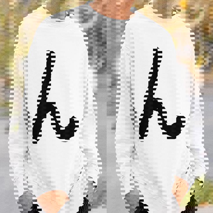 【ん】ひらがな 一文字 可愛い 日本語 面白い おもしろ ネタ 筆文字 平仮名 五十音 文字 かっこいい ウケ狙い 毛筆 スウェットシャツ 彼への贈り物