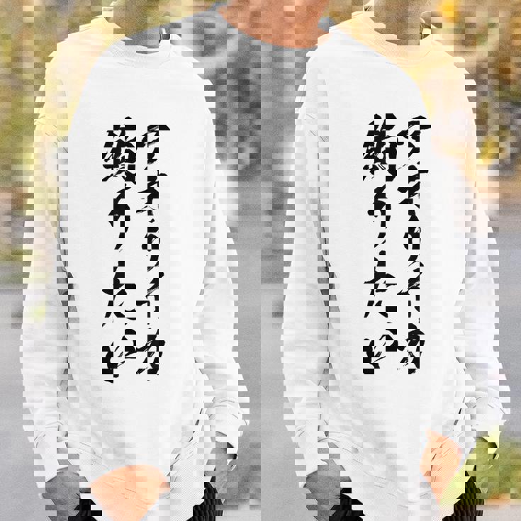 【アオリイカ釣りたい】アオリイカ イカ 釣り 魚 魚釣り 釣りバカ アングラー 釣り人 釣り好き おもしろ 面白い ネタ スウェットシャツ 彼への贈り物