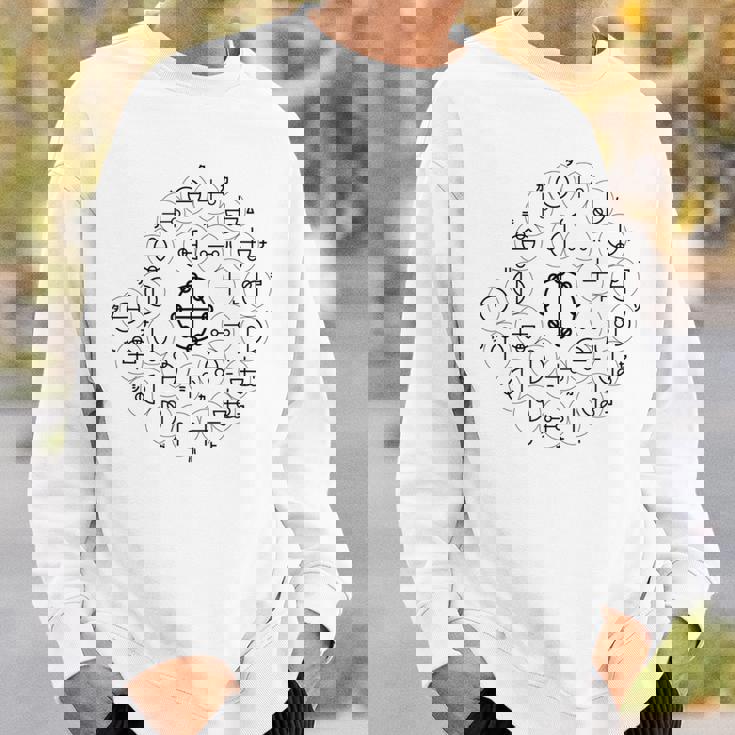 【カタカムナ 第4首】神代文字 スピリチュアル 言霊 癒し ヒーリング 面白い おもしろ お守り 開運 古代 文字 スウェットシャツ 彼への贈り物