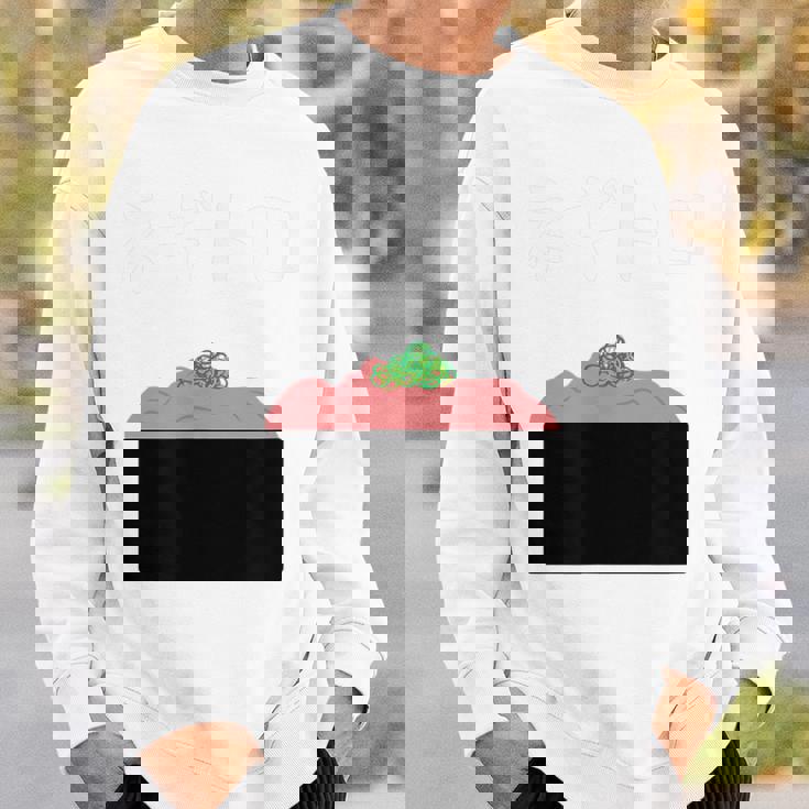 【ネギトロ】マグロ トロ ねぎ 寿司 おすし 軍艦巻き 可愛い おもしろ 面白い 食べ物 鮨 ネタ ウケ狙い 文字入り スウェットシャツ 彼への贈り物