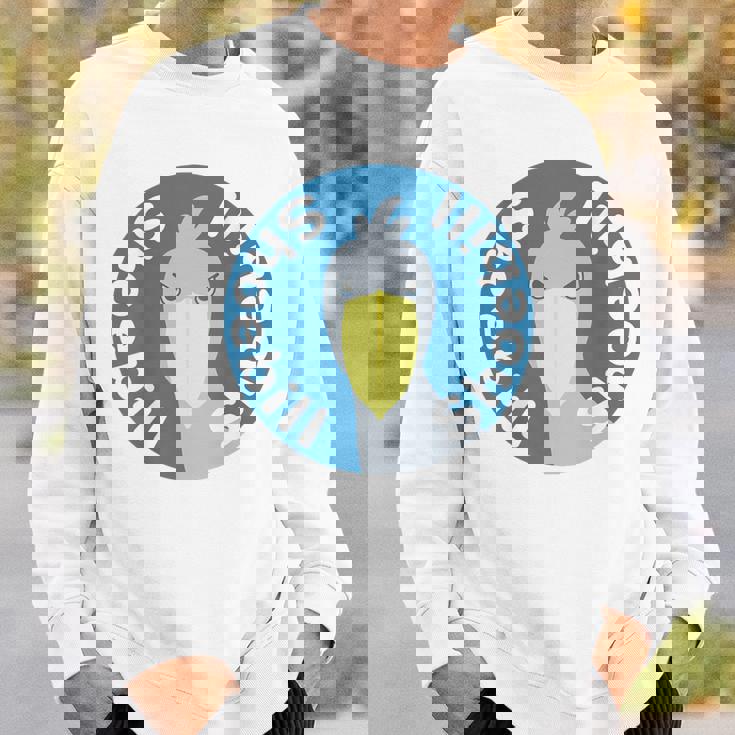 【バックプリント・背中側】ハシビロコウ『ロゴマーク』ブルー 青【どうぶつフレンズ】鳥 動物 ゆるくて かわいい イラスト スウェットシャツ 彼への贈り物