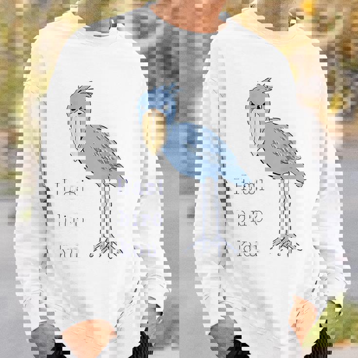 【バックプリント・背中側】ハシビロコウさん 『セルフィー』鳥【どうぶつフレンズ 】動物園 ゆるくて かわいい イラスト スウェットシャツ 彼への贈り物