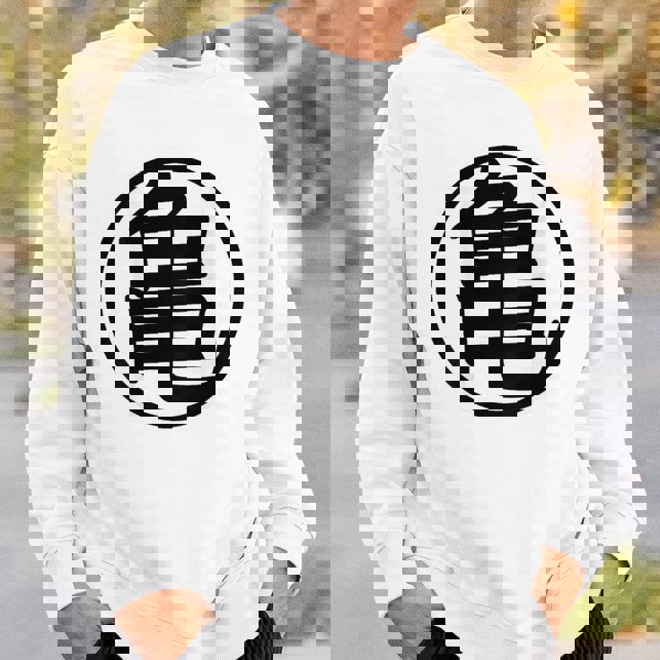 【バックプリント・背中側】亀【オタt】丸亀 道着 オタク／漫画 アニメ パロディ 面白デザイン スウェットシャツ 彼への贈り物