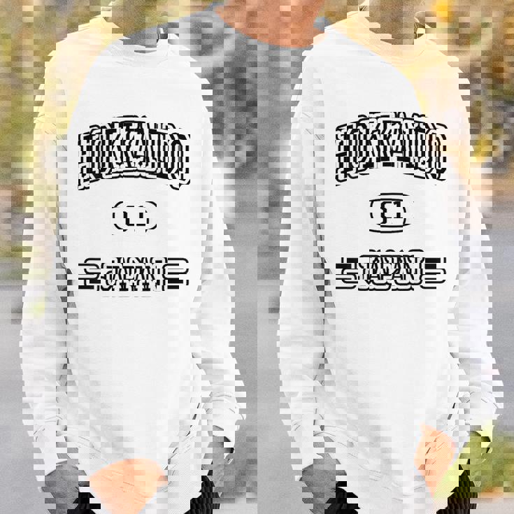 【バックプリント・背中側】北海道 Hokkaido【ユニフォーム風】Jimo-T ジモティ お土産 面白い スウェットシャツ 彼への贈り物