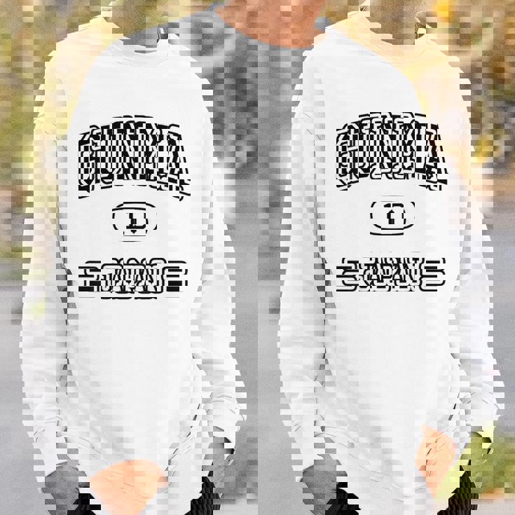 【バックプリント・背中側】群馬 Gunma【チームユニフォーム風】Jimo-T ジモティ 面白い スウェットシャツ 彼への贈り物