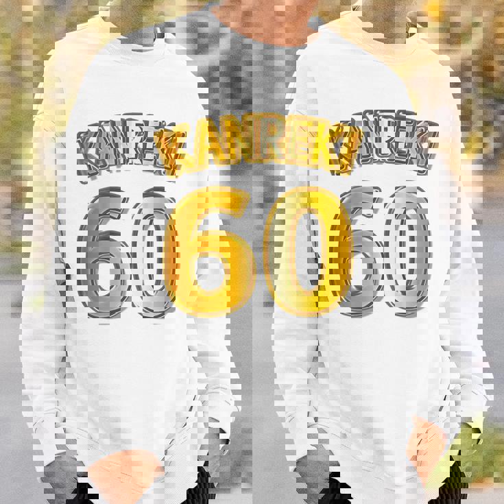 【バックプリント・背中側】還暦 六十歳 60才（ユニフォーム風）赤 レッド【金プレート風 文字】誕生日 面白 スウェットシャツ 彼への贈り物