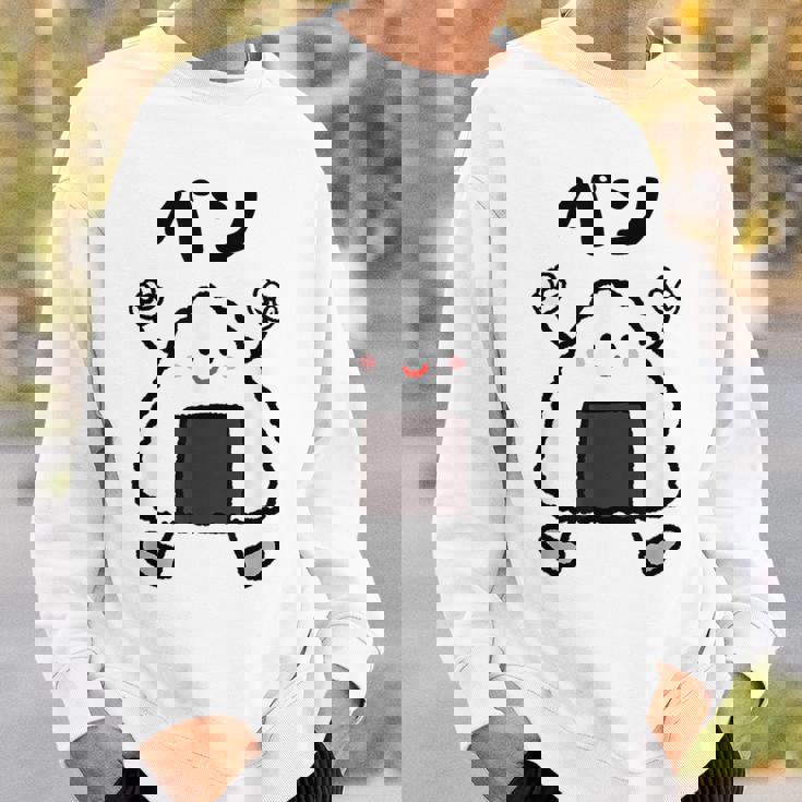 【パン】おにぎり オニギリ ごはん お米 白飯 おもしろ 面白い ウケる 可愛い ネタ ウケ狙い 笑える ふざけ 変な スウェットシャツ 彼への贈り物