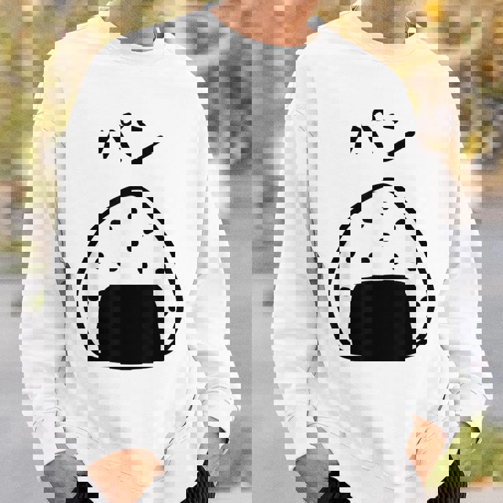 【パン】おにぎり、ご飯、白米、面白い、かわいい、受けターゲット、笑う、面白い スウェットシャツ 彼への贈り物