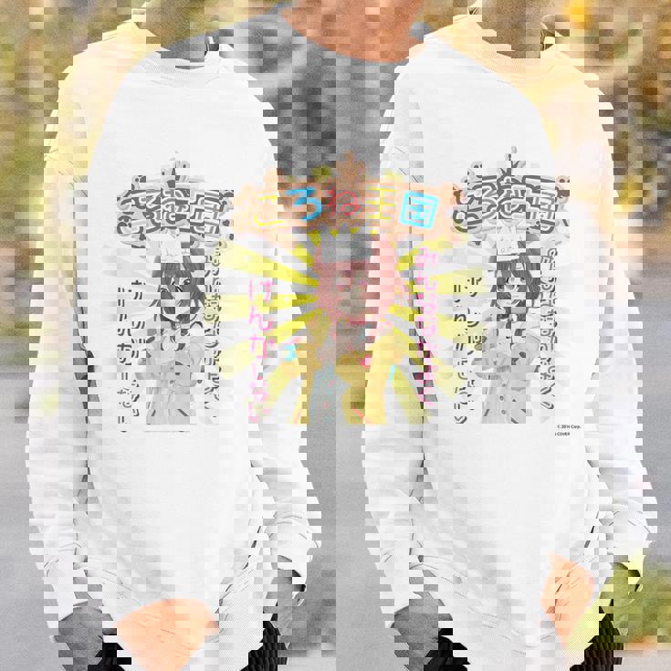 【戌神ころね】ホロぐら名場面 スウェットシャツ 彼への贈り物