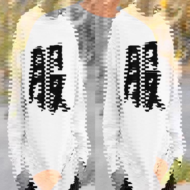 【服】面白い 漢字 一文字 ネタ ウケ狙い 笑える おもしろ ユーモア お笑い 文字入り ジョーク スウェットシャツ 彼への贈り物