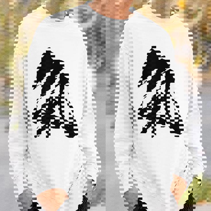 【氣】一文字 漢字 日本語 毛筆 書道 筆文字 言葉 和柄 日本 かっこいい お土産 海外 おもしろ 面白い 文字入り スウェットシャツ 彼への贈り物