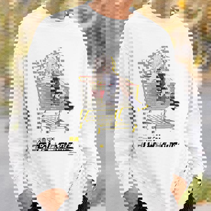 【獅白ぼたん】ホロぐら名場面 スウェットシャツ 彼への贈り物