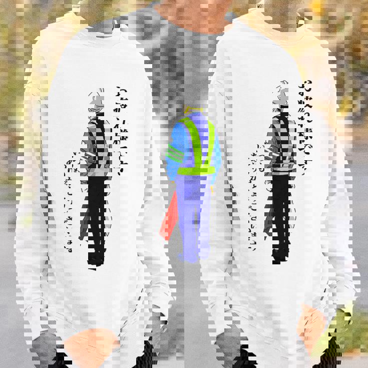 【誘導してる人】感謝を伝えるプレゼント スウェットシャツ 彼への贈り物