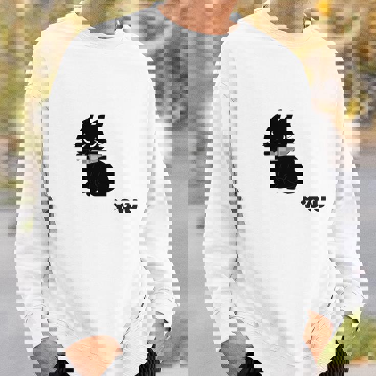 あなたを見ている 長袖tシャツ スウェットシャツ 彼への贈り物