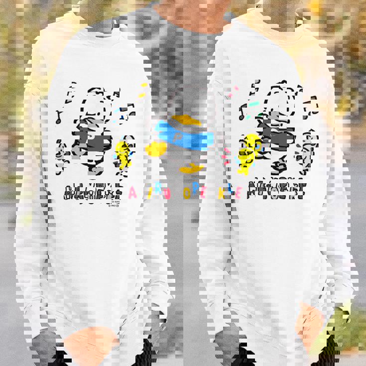 あひるのペックル ダンス スウェットシャツ 彼への贈り物