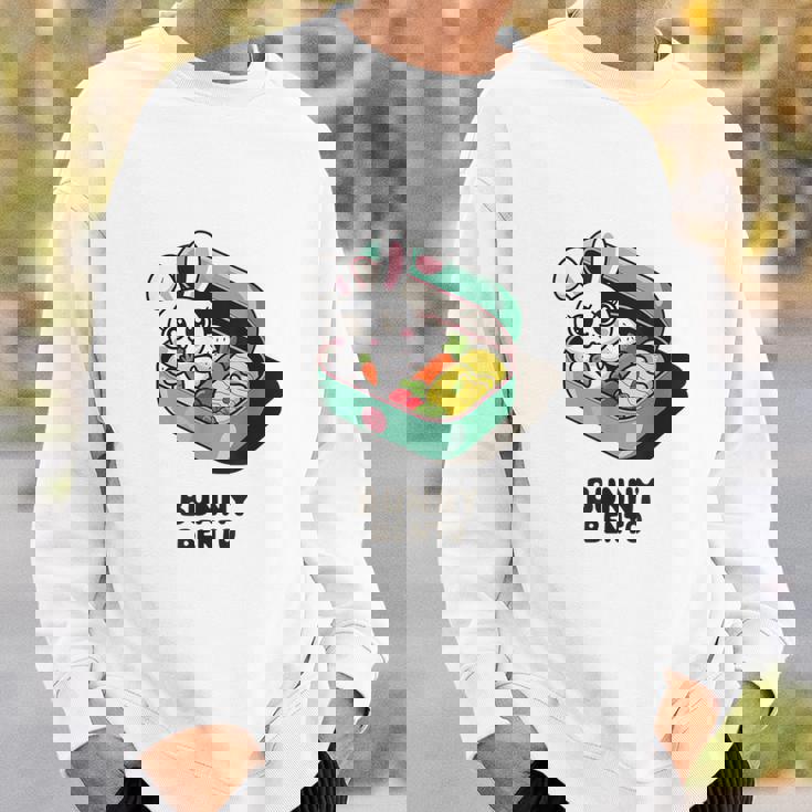 うさぎ弁当 かわいいウサギの和風弁当 ダジャレ スウェットシャツ 彼への贈り物