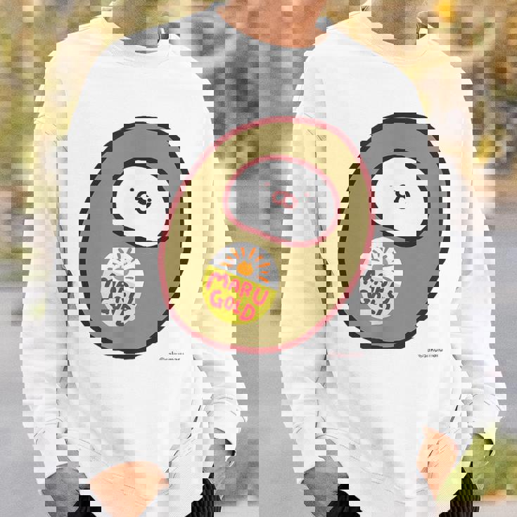 うさまる キウィまる スウェットシャツ 彼への贈り物