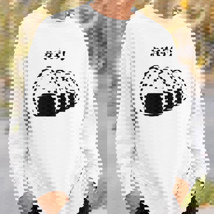 おにぎり パン オニギリ 間違い おもしろtシャツ 面白いtシャツ おもしろ メンズ 半袖 スウェットシャツ 彼への贈り物