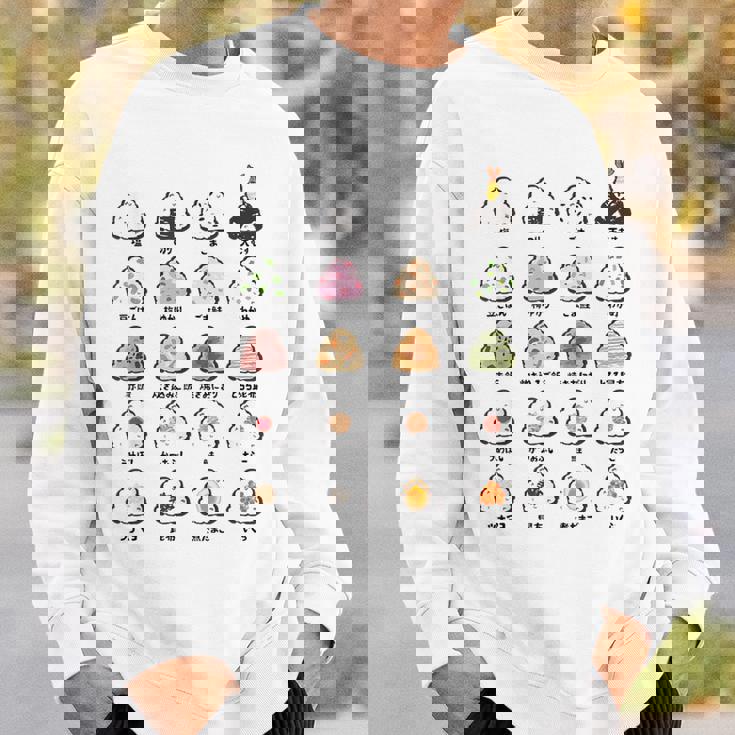 おにぎり 種類 おもしろ 食べ物 文字入り メンズ 面白い 服 ネタ グッズ 文字 スウェットシャツ 彼への贈り物