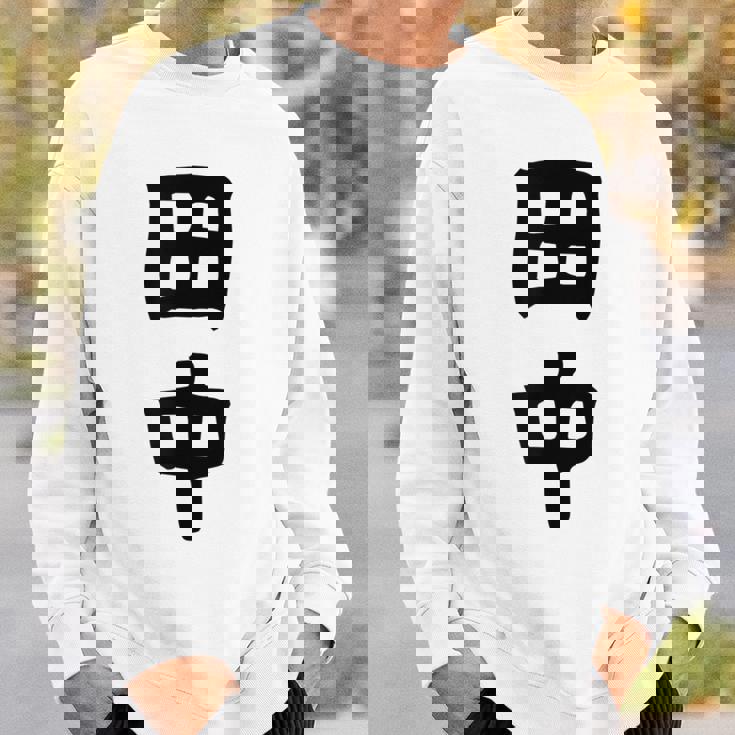 おもしろtシャツ【田中】名字 家族お揃い ギャグ ネタ ウケ狙い 贈り物 ギフト スウェットシャツ 彼への贈り物