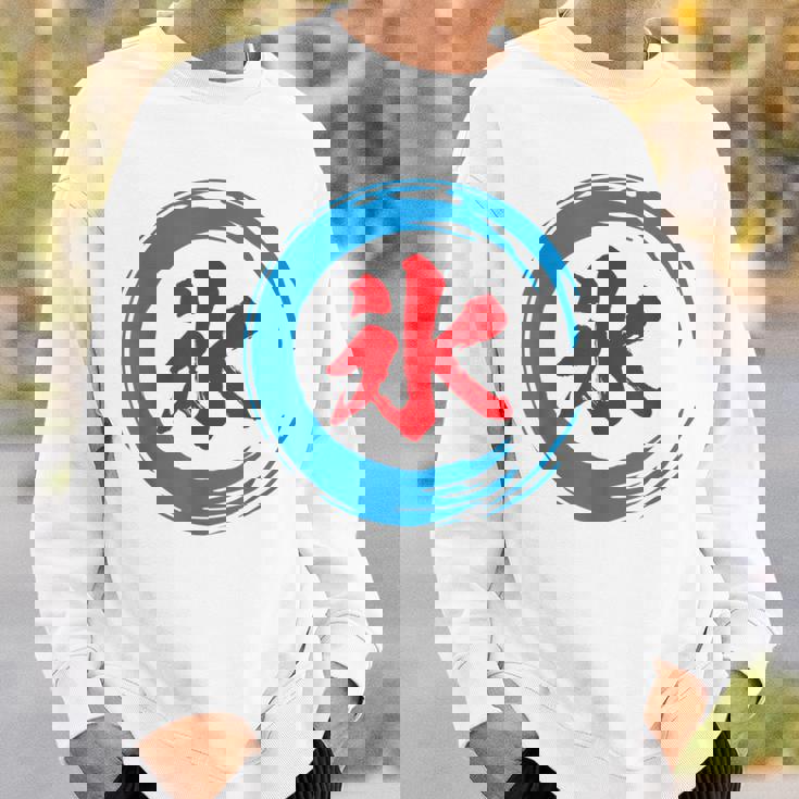 かき氷 面白いtシャツ 夏 アイス 文字入り メンズ おもしろ グッズ 面白い 服 オリジナル 文字tシャツ ネタ スウェットシャツ 彼への贈り物