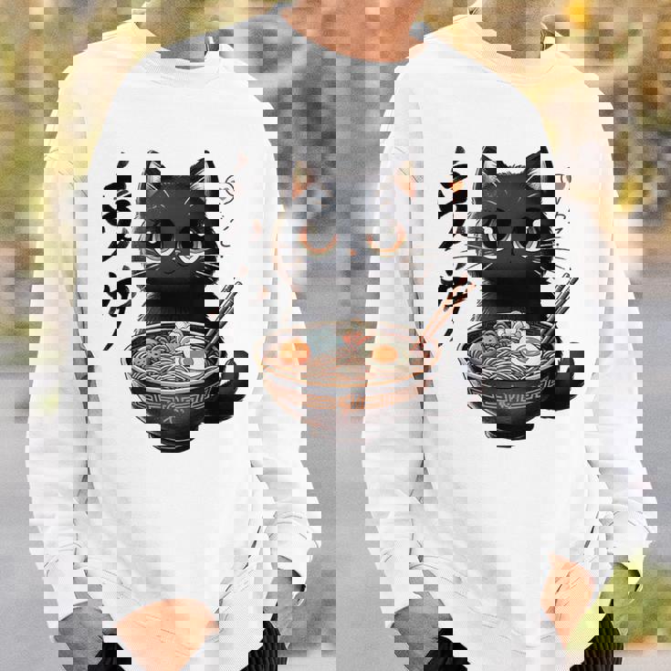 かわいいかわいいかわいいカワイイアニメ猫 スウェットシャツ 彼への贈り物