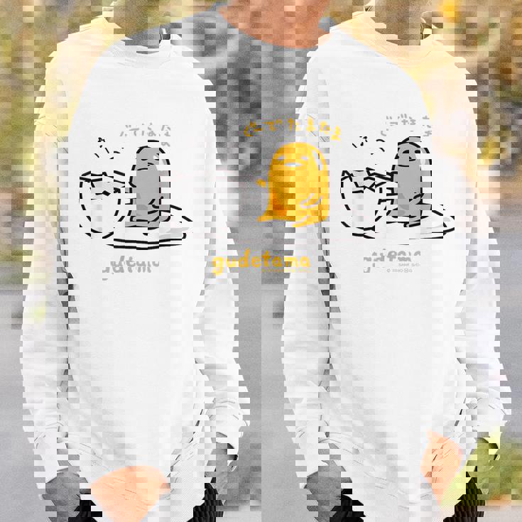 ぐでたま ぐーでたまたま ライトカラー スウェットシャツ 彼への贈り物