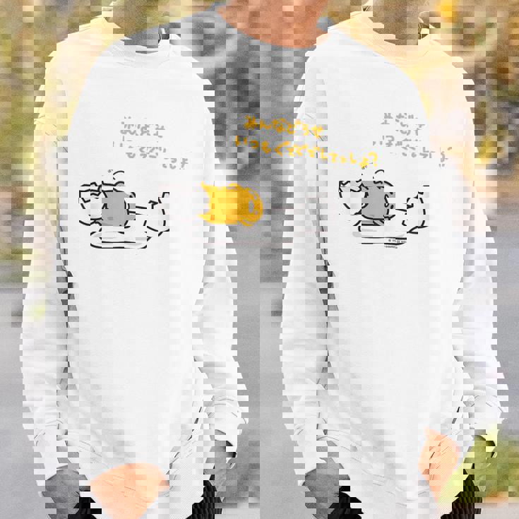 ぐでたま みんなどうせいつもぐでぐでしてっしょ？ ライトカラー スウェットシャツ 彼への贈り物