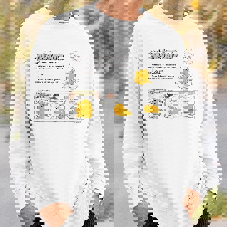 ぐでたま コミック スウェットシャツ 彼への贈り物