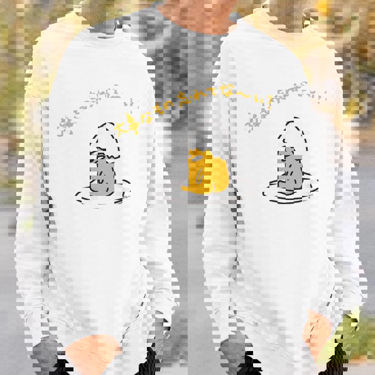 ぐでたま 大事なもの忘れてな〜い？ ライトカラー スウェットシャツ 彼への贈り物