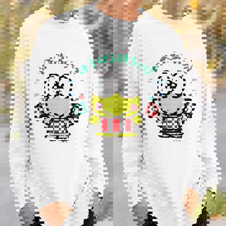 けろけろけろっぴ はたあげ ライトカラー スウェットシャツ 彼への贈り物