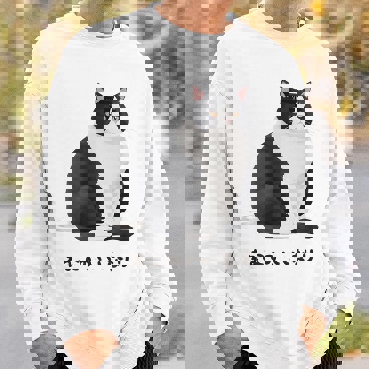 ねこのいいなり 猫 ネコ ぽっちゃり ハチワレ猫 黒白猫 白黒猫 イラスト 猫好き おしゃれ かわいい スウェットシャツ 彼への贈り物