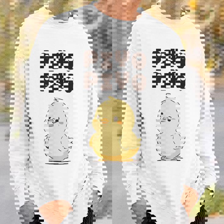 ひよこ 雛 鶏 鳥 Piyopiyo ピヨピヨ チキン 動物 ネタ おもしろ 面白い お笑い かわいい スウェットシャツ 彼への贈り物