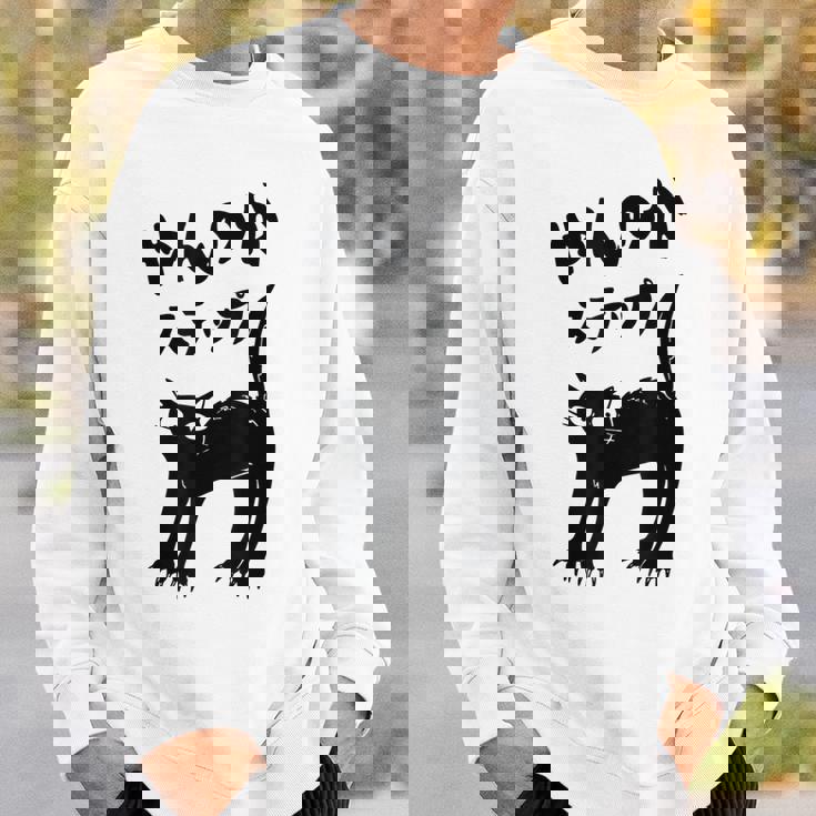 やんのかステップ 黒猫 猫好き ネコ好き 猫 ネコ ねこパパ ねこママ 猫飼いあるある おもしろ スウェットシャツ 彼への贈り物