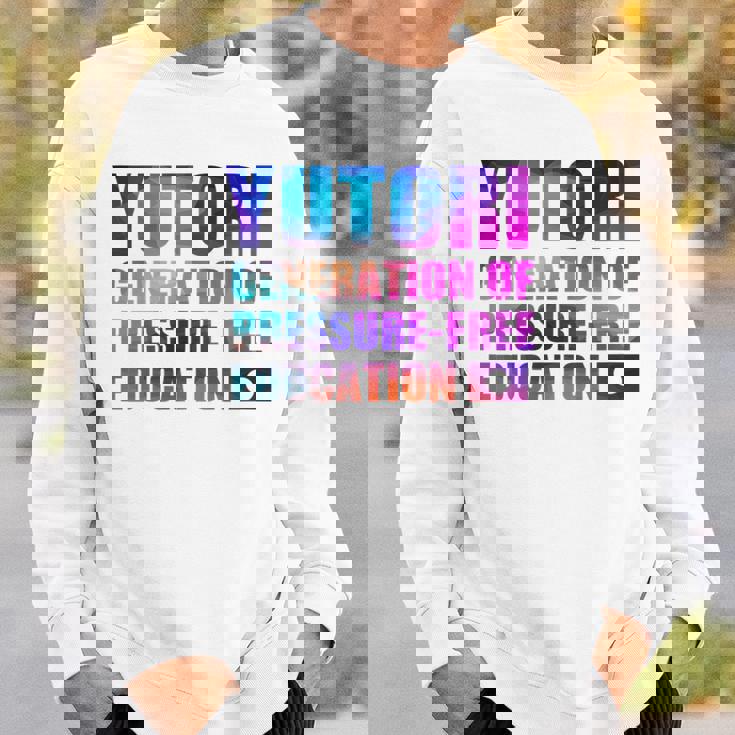 ゆとり世代 ゆとり教育 スウェットシャツ 彼への贈り物