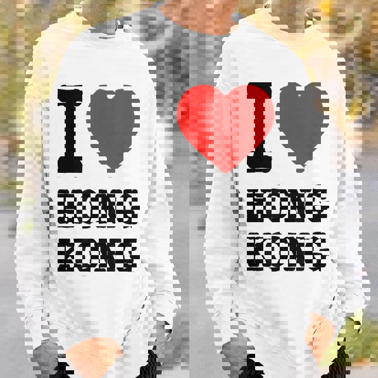 アイ・ラブ・香港 スウェットシャツ 彼への贈り物